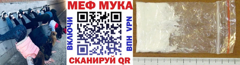  КОКАИН Ишим