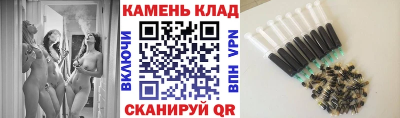 Купить где  Ишим  ГАШ Ice-O-Lator 