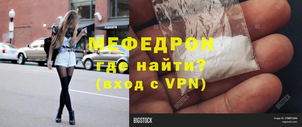 винт Вязники