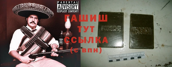 бутик Вяземский