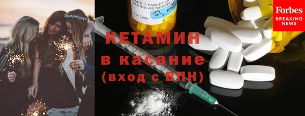 бутик Вяземский