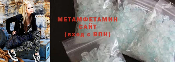бутик Вяземский