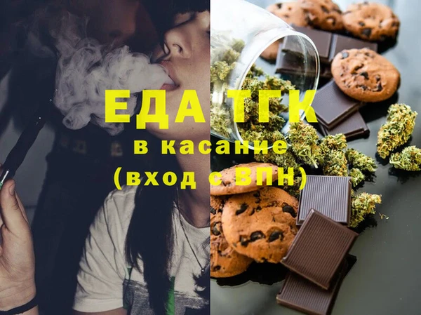 бутик Вяземский