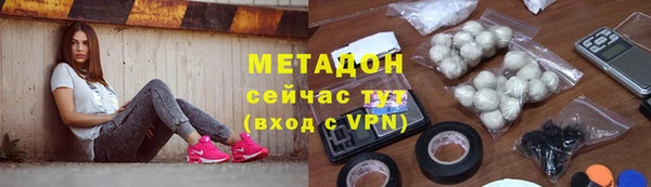 кокс Горно-Алтайск