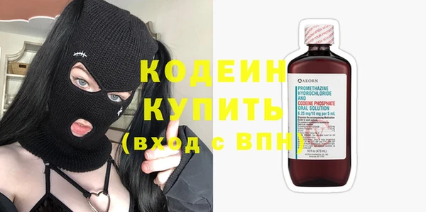 бутик Вяземский
