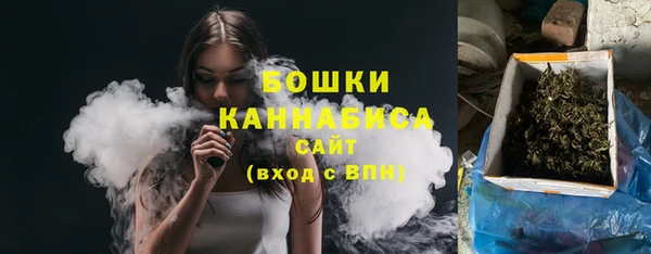 бутик Вяземский