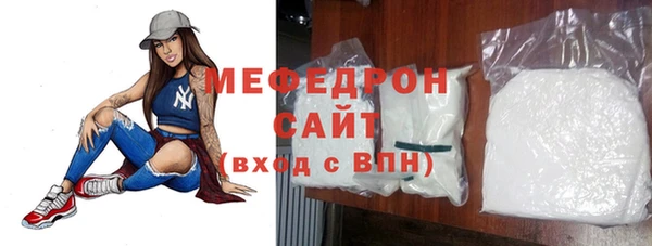 дурь Горняк