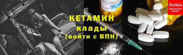 бутик Вяземский