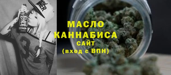 бутик Вяземский
