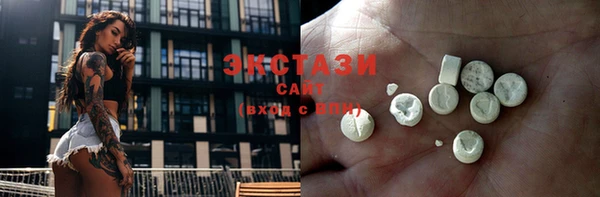 винт Вязники