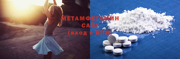 винт Вязники