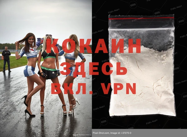 винт Вязники