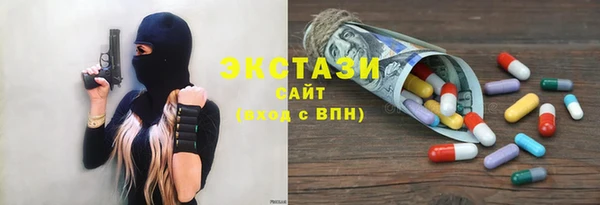 винт Вязники