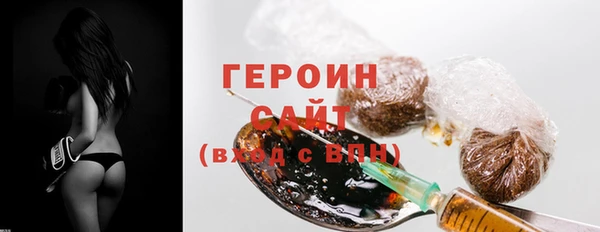 винт Вязники