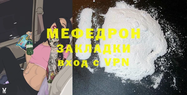 винт Вязники