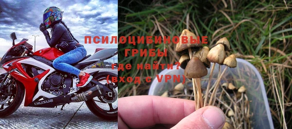 бутик Вяземский