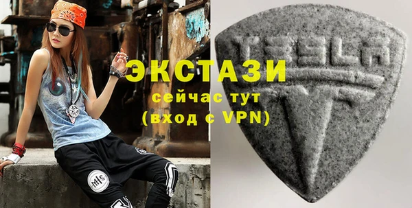 винт Вязники