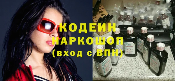 jwh Горнозаводск