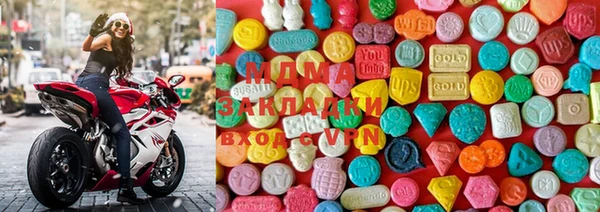 мефедрон Вязьма