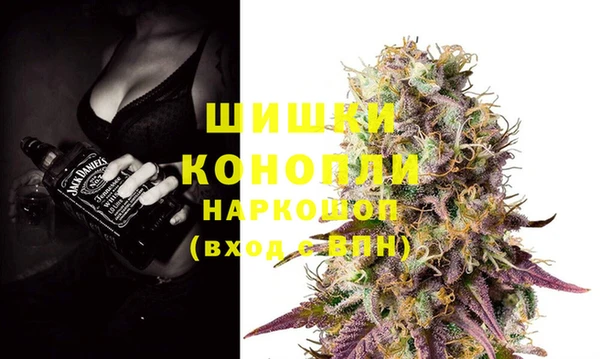 jwh Горнозаводск
