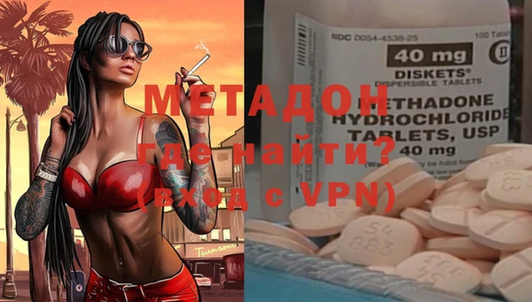 бутик Вяземский