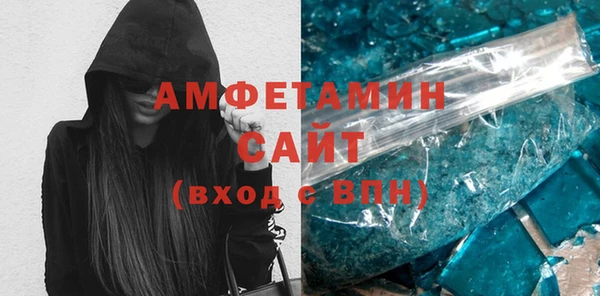 винт Вязники