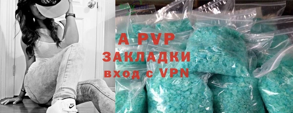 винт Вязники