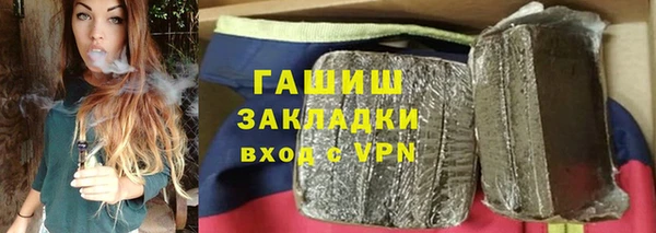винт Вязники