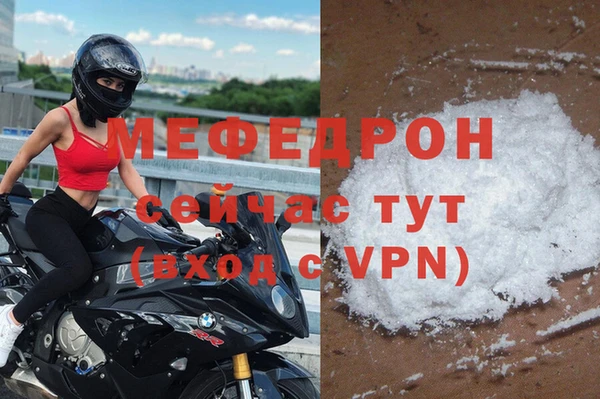 винт Вязники