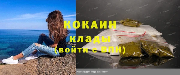 бутик Вяземский