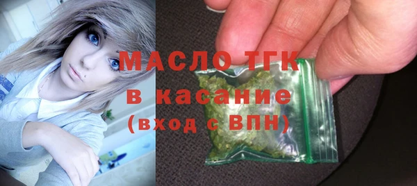 винт Вязники